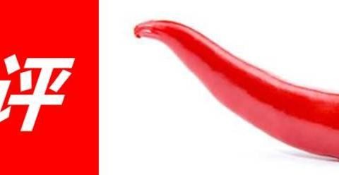 动力2.0T+6AT，空间大翼虎，曾经终结途观传奇，现降价3万！