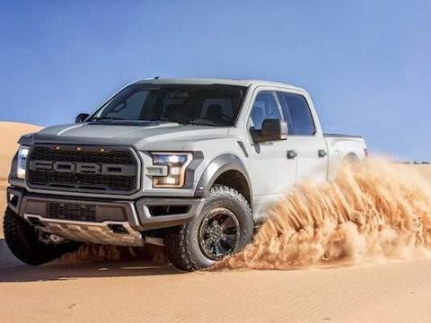 福特F-150被归为乘用车，皮卡解禁后谁还买SUV？