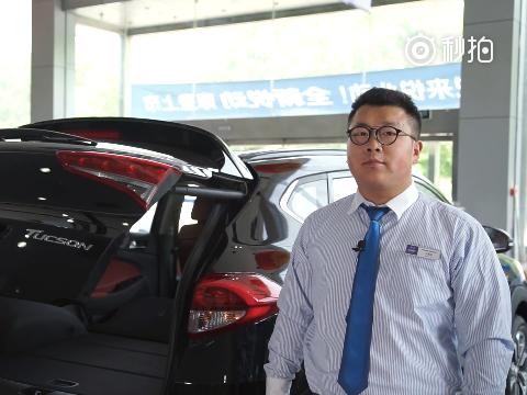 还在伸脚去开感应尾门？看完全新途胜的你会嫌弃这个动作