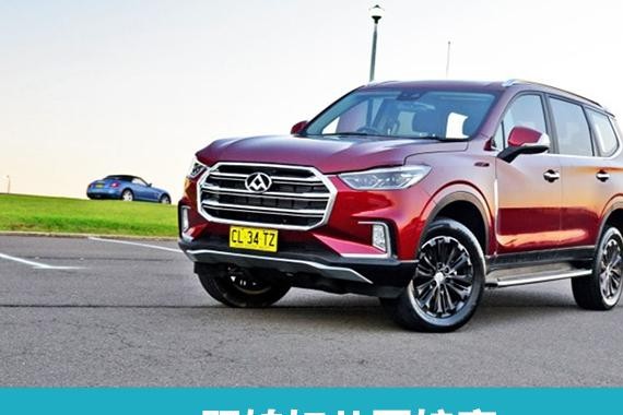 跟媳妇儿回娘家，开这几款SUV绝对让丈母娘佩服！