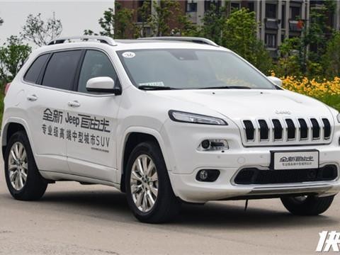 20万买Jeep中型SUV，你以为很值？
