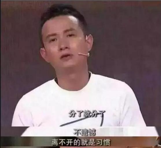 姚笛文章曾同台,主持人一句话暗示两人关系,网