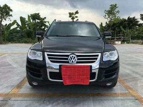 八万八把大众途锐开回家，促使家庭和睦！