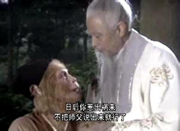 封神演义: 揭秘准提道人的原型是孙悟空的师父菩提老祖吗