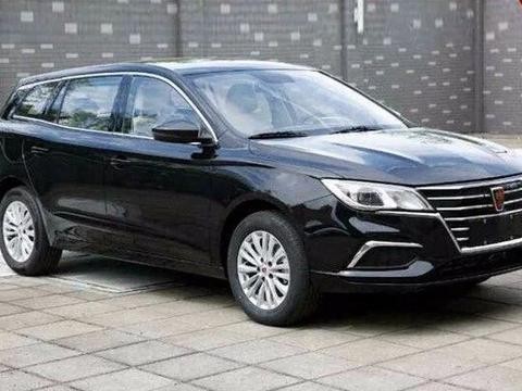 买7座MPV不如考虑下荣威旅行版和GM8！