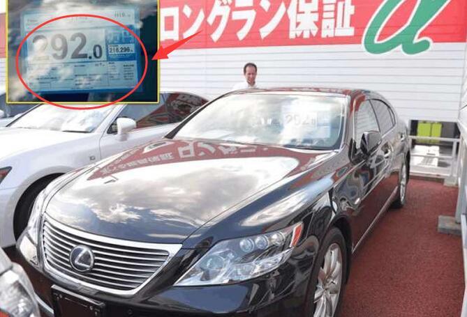 日本二手车真便宜, 4万买飞度, 10万买V6后驱跑
