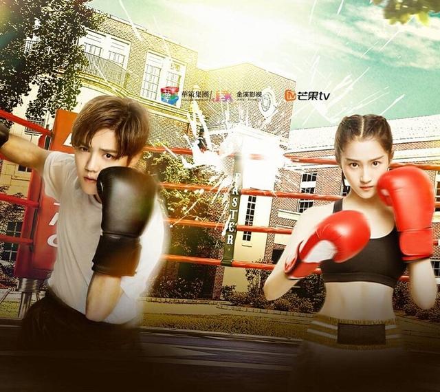 鹿晗关晓彤微博公开恋情,工作室已证实!粉丝:你