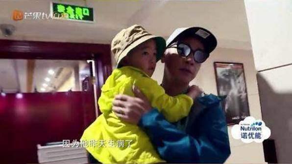 《爸爸去哪儿》小山竹与Jasper生病待遇大不同,剧组这么现实?