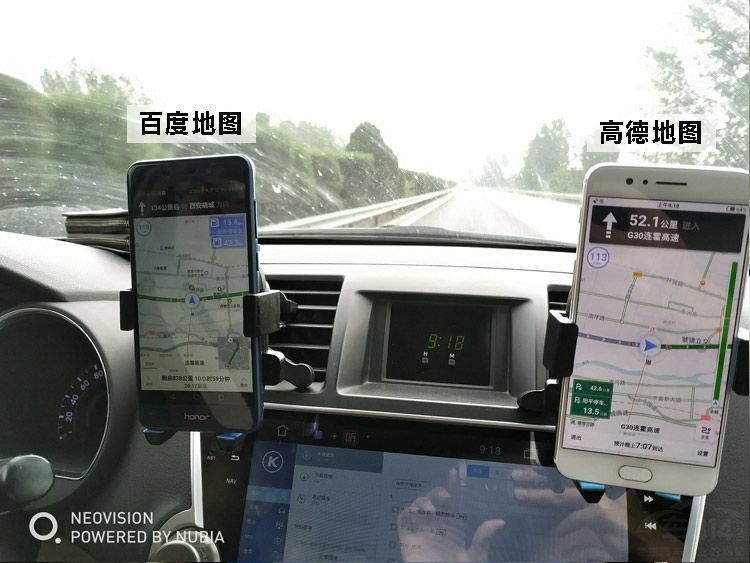 从陕西到重庆自驾1000公里,对比测试高德地图与百度地图