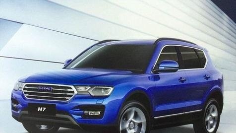 国民小鲜肉鹿晗交上了女朋友，哈弗H7钜惠给鹿粉送安慰