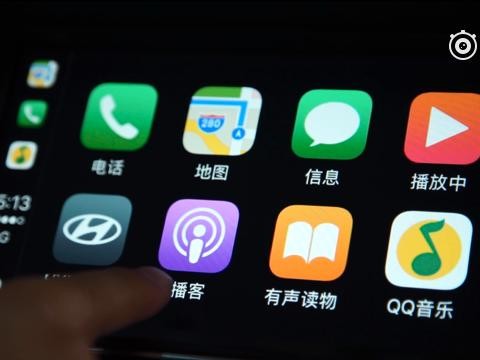 苹果安卓都兼容？全新途胜无缝连接车载互联系统