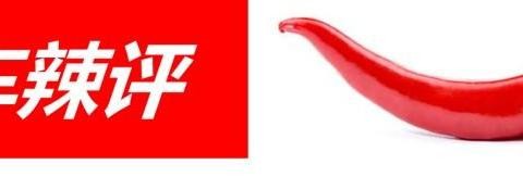 动力1.6+6AT，空间大标致2008和H2S，起亚KX3降价2万！