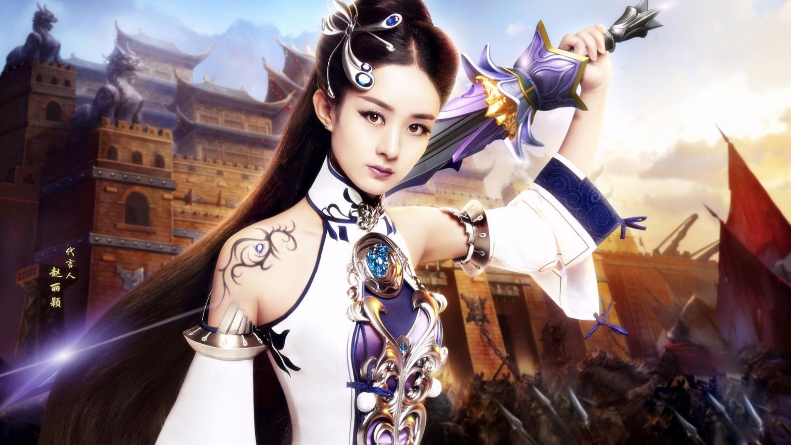 最红女明星赵丽颖唯美壁纸,倾国倾城貌若仙子