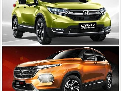 微博因鹿晗自曝恋情而瘫痪 这两款车无论发生什么问题都不倒？