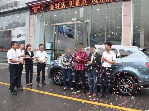 11.77万落地东风风光580智尚型，车主表示交车现场让人难忘