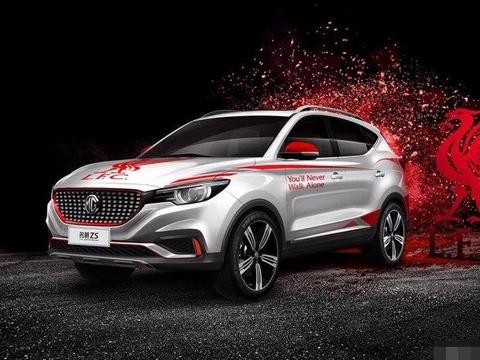 一款车救了一个车企?互联网SUV仅售7万