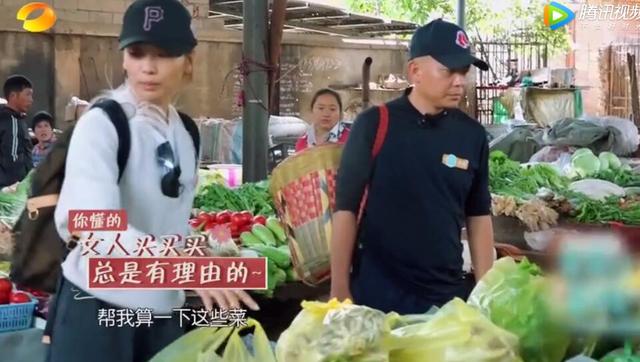 刘涛王珂私的感情真的好吗？这个睡姿说明一切