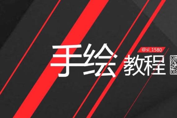 手绘最美奥迪TT