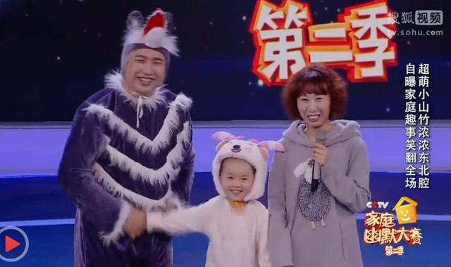 《爸爸去哪儿》小山竹与Jasper生病待遇大不同,剧组这么现实?