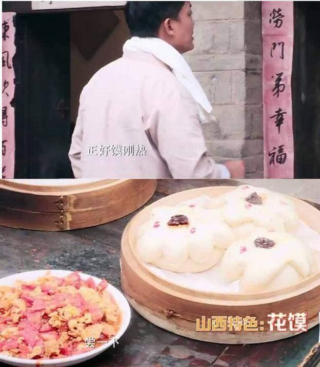 《爸爸去哪儿》小山竹与Jasper生病待遇大不同,剧组这么现实?