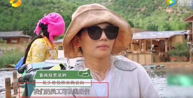 刘涛王珂私的感情真的好吗？这个睡姿说明一切
