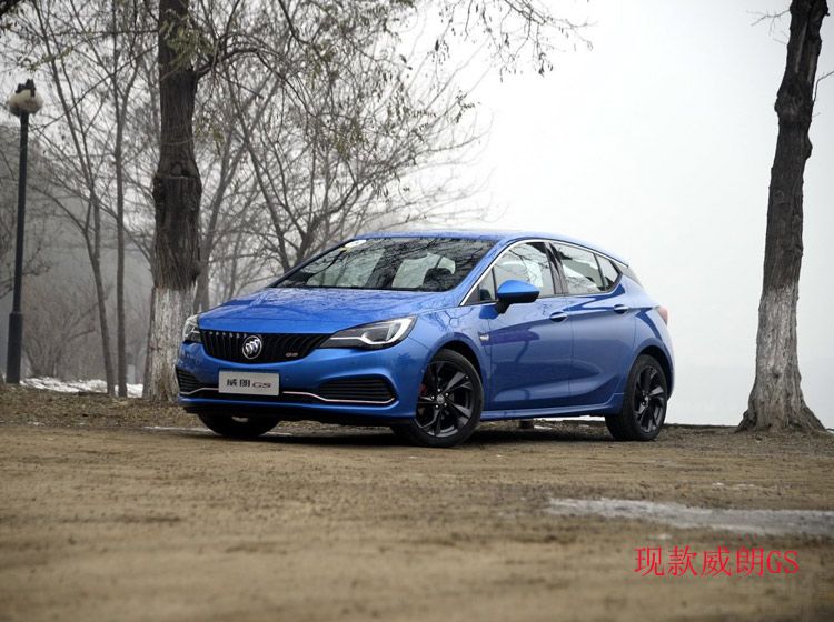 GL6/阅朗/新英朗/威朗/GS 别克新车排排坐 10月16号强势来袭