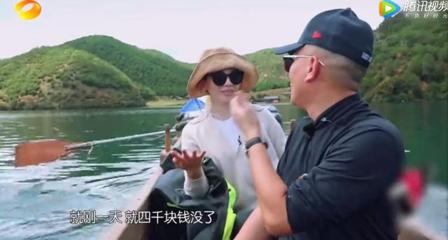 刘涛王珂私的感情真的好吗？这个睡姿说明一切