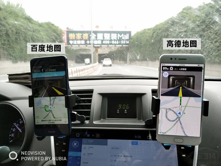 从陕西到重庆自驾1000公里,对比测试高德地图与百度地图