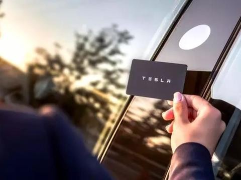 特斯拉的这张小卡片关系着你今晚的幸福