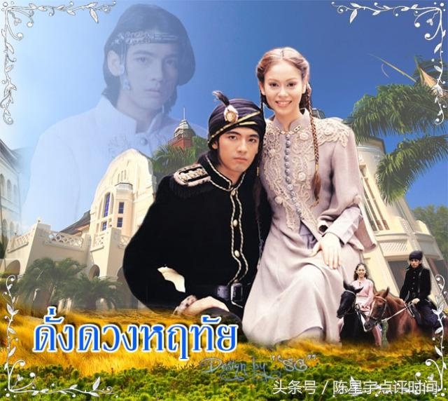 泰星Tik杰西达邦与泰国CH3台两位当红女神Kim与Mew合作泰剧备受热议