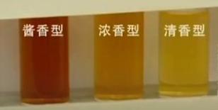 教你几招就能看出“粮食酒”还是“勾兑酒”，买白酒就不会被坑
