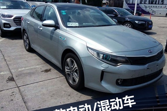 东风悦达起亚推5款电动/混动车 挑战10万年销量