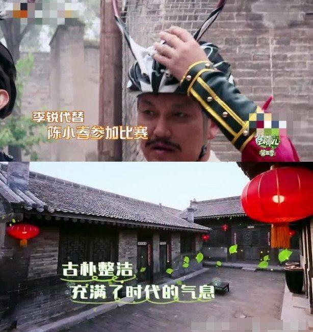 《爸爸去哪儿》小山竹与Jasper生病待遇大不同,剧组这么现实?