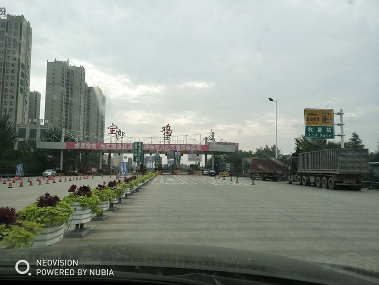 从陕西到重庆自驾1000公里,对比测试高德地图与百度地图