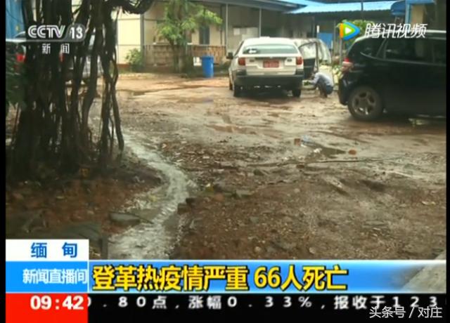 多图真实探秘缅甸矿区：翡翠是这样被挖出来的