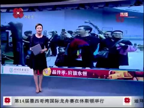 三秦新闻【西安车站完美收官 SUV 新能源汽车最受欢迎】金秋西安国际车展...