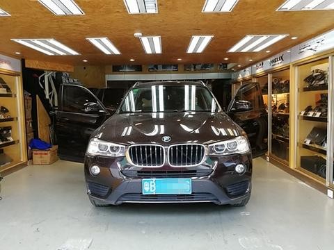 原车音响被虐的好惨！只因宝马X3改装了这套音响