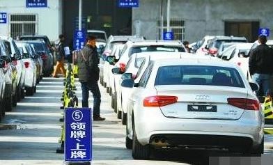 2017新规出台：这类车不要买，买了也不能上牌过户