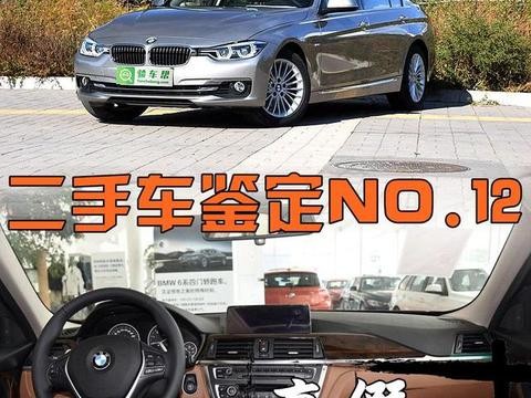 给油就抽搐，女司机受不了直接换法拉利！