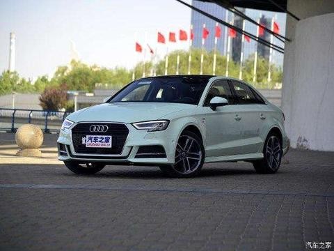 奥迪A3 30周年版上市  售19.23-25.80万