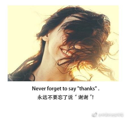 适合用做朋友圈签名的9个英文简短座右铭