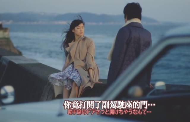 日本人“不爱汽车”了，中国人未来也会吗