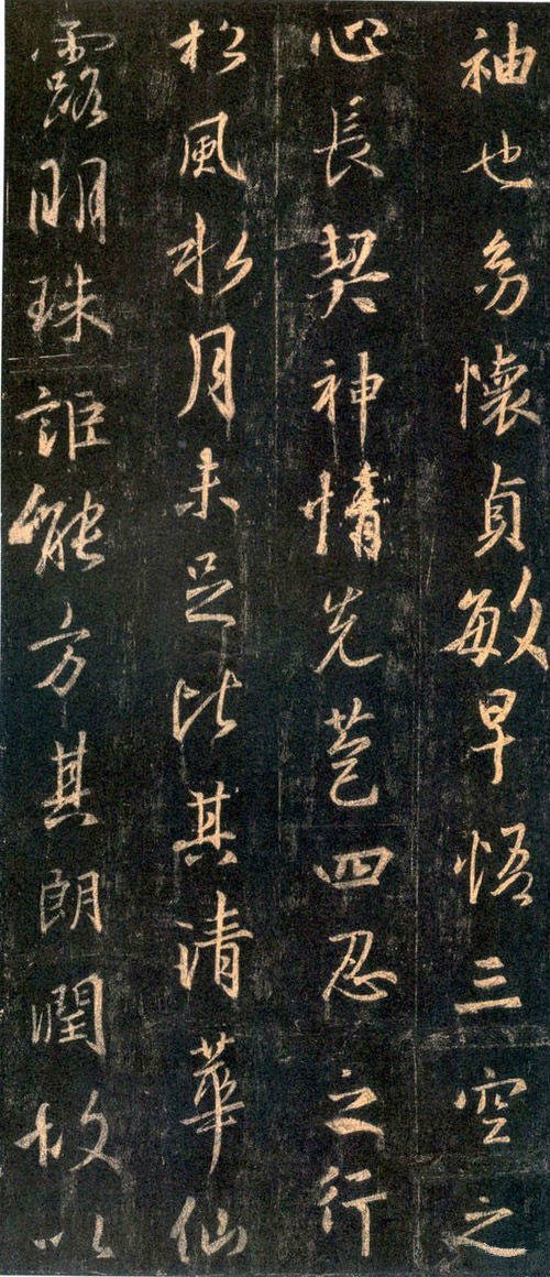 王羲之书法作品全集(珍藏版)|内容|王羲之|书法_新浪新闻