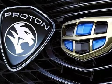 吉利并购宝腾路特斯交割搞清楚十个问题答案