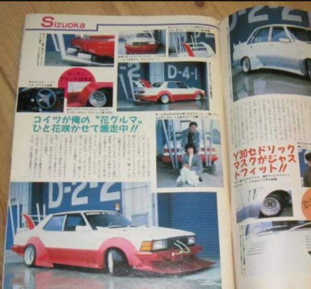 日本人“不爱汽车”了,中国人未来也会吗