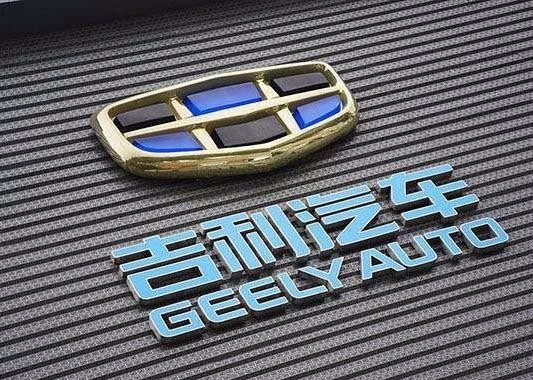 吉利汽车9月销量出炉：博越、帝豪GS再创新高，月销又破10万辆