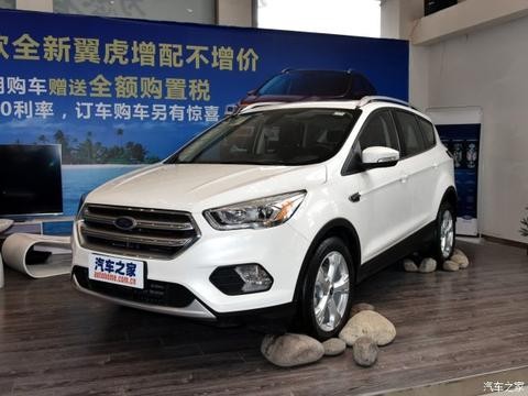 新款翼虎/锐界于10月12日上市