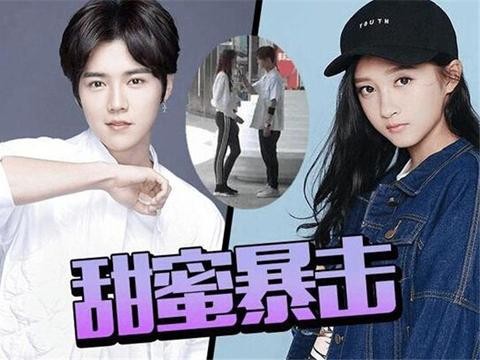 她刚上大学就成鹿晗女友，今20岁坐豪车，出门到处都是粉丝！