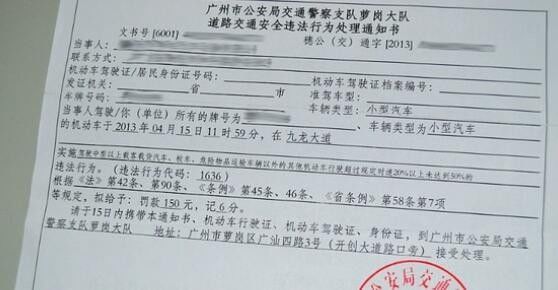 买车买到不喜欢的颜色怎么办?教你如何合法的改颜色