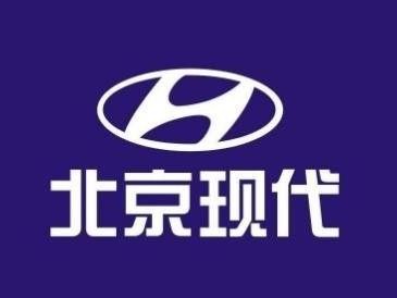 北京现代会以何种方式庆祝即将到来的15周年？